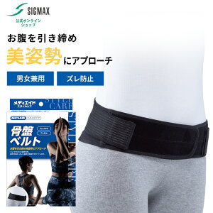 yerCMfIEÃ[J[zՃxg xg T|[^[ fBGCh X^CPA Ճxg  ×p jp X|[c Lw  䂪  p ʋC ɂ