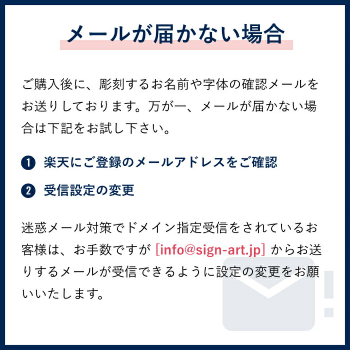 楽天市場 表札 木製 おしゃれ 木 戸建て 戸建 オシャレ かっこいい マンション 二世帯 高耐久性 銘木 サクラ彫刻 和 ナチュラル スタイリッシュ シンプル コンパクト 当店人気 当店おすすめ 安全 安心 文字 漢字 フルネーム 長方形 オーダーメイド 番地 住所 S812 表札