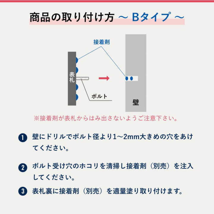 楽天市場 表札 タイル タイル表札 戸建て 屋外 デザイン おしゃれ かわいい 陶磁器 可愛い 個性的 マンション 二世帯 オーダー オーダーメイド アートタイル イラスト 車 レトロ シンプル コンパクト アルファベット ローマ字 文字 漢字 正方形 オーダーメイド 番地 住所 楽天市場 表札 タイル タイル表札 戸建て 屋外 デザイン おしゃれ かわいい 陶磁器 可愛い 個性的 マンション 二世帯 オーダー オーダーメイド アートタイル イラスト 車 レトロ シンプル コンパクト アルファベット ローマ字 文字 漢字 正方形 オーダーメイド 番地 住所