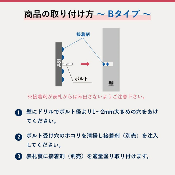 楽天市場 表札 タイル タイル表札 戸建て 屋外 デザイン おしゃれ かわいい 陶磁器 可愛い 個性的 マンション 二世帯 オーダー オーダーメイド アートタイル イラスト 車 レトロ シンプル コンパクト アルファベット ローマ字 文字 漢字 正方形 オーダーメイド 番地 住所