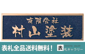 楽天市場 枠 イラスト 簡単 おすすめの通販