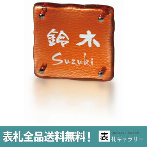 花 文字 オーダーの人気商品 通販 価格比較 価格 Com 花 文字 オーダーの人気商品 通販 価格比較 価格 Com