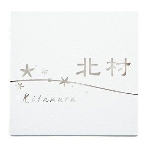 両面テープ メーカー Diy 工具の通販 価格比較 価格 Com