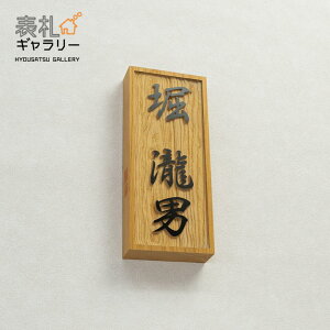 y~9/11 01:59܂ŁP20{z\D ؐ ˌ 和   ؐ\D   ˌ 񐢑 I[_[Ch lp `  c c ϋv  C`C a Vv RpNg lC