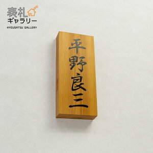 y~9/11 01:59܂ŁP20{z\D ؐ 和 ˌ   ؐ\D   ˌ 񐢑 I[_[Ch lp `  c c ϋv  C`C a Vv RpNg lC