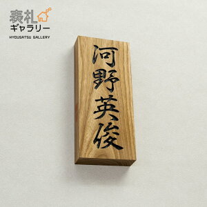 y~9/11 01:59܂ŁP20{z\D ؐ 和 ˌ   ؐ\D   ˌ 񐢑 I[_[Ch lp `  c c ϋv  GW a Vv RpNg lC 