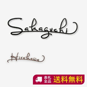 ACA \D ؂蕶 AeB[N ˌ 和  I[_[Ch ؕ ؂蔲 IV Ap[g p Vv p p 킢  ˌ 񐢑 I[_[ j[uX