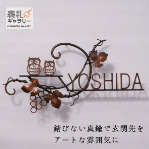 y~9/11 01:59܂ŁP20{z}Vp \D ؂蕶 和 ˌ ACA ACA\D ^J ^J\D ˌ  킢 }V 񐢑 I[_[ I[_[Ch j[uXA