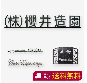 \D ؂ˌ 和 ACA ACA\D ٖ ^J  }V 񐢑 Trɋ   ItBX j[uXACA [U[Jbg X^CbV Vv SIRZ-6