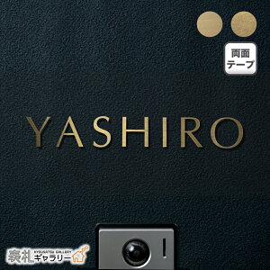 yP20{~9/25 23:59܂ŁzyViz \D ^J V[ ˌ 和 @\和 IX|[ LIXIL }V   |Xg NV hl8^ \ ^Cv [} ؂蕶 ؂蔲  S[h