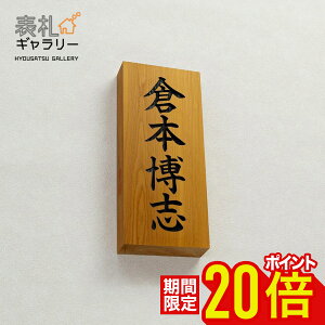 y~9/11 01:59܂ŁP20{z\D ؐ ˌ 和   ؐ\D   ˌ 񐢑 I[_[Ch lp `  c c ϋv  C`C a Vv RpNg lC
