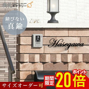 y~9/11 01:59܂ŁP20{z}Vp \D ؂蕶 和 ˌ ML ACA ACA\D ^J  ^J\D ˌ  }V 񐢑 [U[Jbg 킢 I[_[C