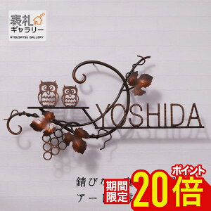 y~9/11 01:59܂ŁP20{z}Vp \D ؂蕶 和 ˌ ACA ACA\D ^J ^J\D ˌ  킢 }V 񐢑 I[_[ I[_[Ch j[uXA