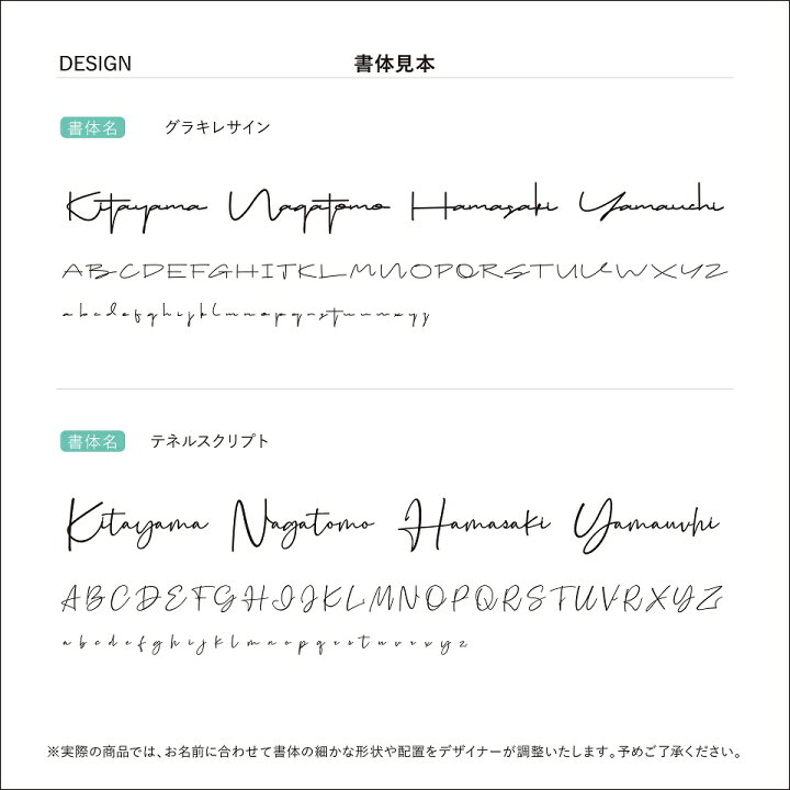 楽天市場 真鍮 切り文字 表札 浮き文字 切文字 マンション オシャレ 戸建 真鍮表札 戸建て オーダーメイド かっこいい 二世帯 Chic シック シンプル 屋外 アルファベット ローマ字 文字 長方形 K604k 表札ギャラリー