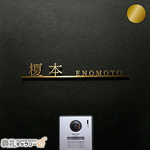 \D ^J I[_[Ch ؂蕶 [}  S[h ˌ 和 ˌ  񐢑 2  ؕ   ̂ F oNω   Vv RAMETTO 