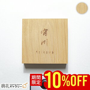 yX[p[SALE10OFFz\D ؐ ˌ IV  ˌ ؐ\D  񐢑 I[_[Ch c c  VR [U[(^) a Vv RpNg XlC X