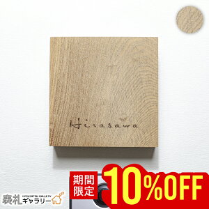 yX[p[SALE10OFFz\D ؐ ˌ a_  ˌ IV ؐ\D    I[_[Ch 񐢑 c c ϋv  VR [U[ (W_C) a i`