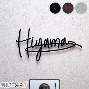 \D ؂蕶 XeX ˌ  ˌ 和 At@xbg  I[_[Ch   񐢑 O Autograph iI[gOtji` Vv ϋv Ԓn Z K600K