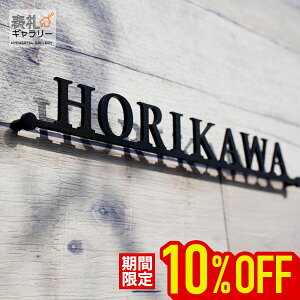 yX[p[SALE10OFFz\D ؂蕶 XeX ˌ 和  ȒP ؕ I[_[Ch fUC  L   񐢑 LETTER LINEi^[Cj Vv [} K603K