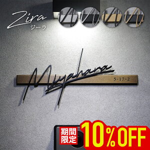 yX[p[SALE10OFFz\D ^J I[_[Ch ؂蕶 S[h }V ˌ 和 ˌ @\和  񐢑 2 Ԓn   ؕ [}   ̂ 