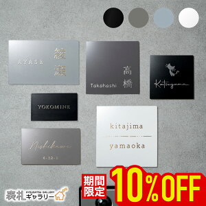 yX[p[SALE10OFFztB[l \D ˌ 和 XeX ^J v[g\D  ˌ IV }bg v[g I[_[Ch 񐢑 Vv At@xbg [}  