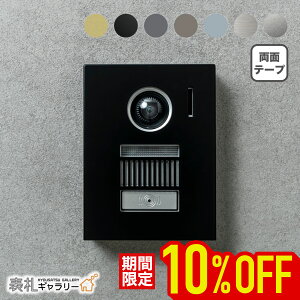 y~12/5 23:59܂ŁP20{zC^[zJo[ XeX Vv _ n  }bg oCu[Vdグ pi\jbNΉ }V Ap[g ˌ \D 