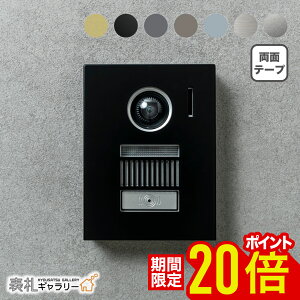 yP20{~9/25 23:59܂ŁzC^[zJo[ XeX Vv _ n  }bg oCu[Vdグ pi\jbNΉ }V Ap[g ˌ \D 