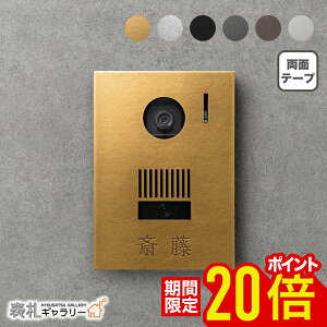 �y3/20~26���聚P20�{�z�y�V���i��50��OFF�z �C���^�[�z���J�o�[ �\�D �X�e�����X �V���v�� ���_�� ���n ������ �}�b�g �o�C�u���[�V�����d�グ �p�i�\�j�b�N�Ή� �}���V���� �A�p�[�g �ˌ��� 