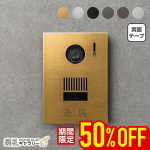 �C���^�[�z���J�o�[ �\�D �X�e�����X �V���v�� ���_�� ���n ������ �}�b�g �o�C�u���[�V�����d�グ �p�i�\�j�b�N�Ή� �}���V���� �A�p�[�g �ˌ��� �\�D ������� sihs-0