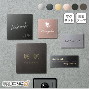yViz \D ˌ 和 XeX v[g\D  ˌ IV }bg v[g I[_[Ch 񐢑 Vv At@xbg [}   ` ` LUXS (