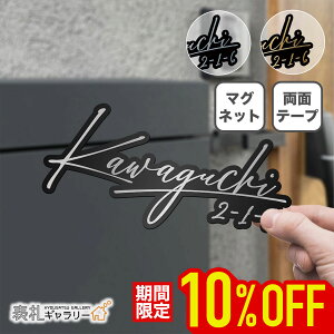 y~12/5 23:59܂ŁP20{zyViz \D XeX }Olbg V[ }V   |Xg O \  [} ؂蕶 ؂蔲  S[h 񐢑 Ԓn ʃe[v K