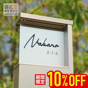 y~12/5 23:59܂ŁP20{z\D ANVB1^ p XeX ؂蕶 和 ˌ NV ANVB  @\和  ˌ XeX\D I[_[Ch ؕ SERENO Z[m V