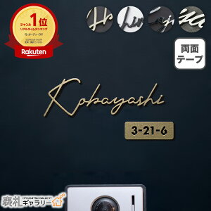\D XeX V[ ˌ 和 @\和 IX|[ LIXIL }V   |Xg NV hl8^ O \ ^Cv [} ؂蕶 ؂蔲  S[h 񐢑 Ԓn ʃe[