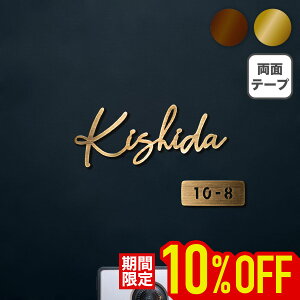 y~12/5 23:59܂ŁP20{z\D ^J V[ ˌ 和 @\和 IX|[ LIXIL }V   |Xg NV hl8^ \ ^Cv [} ؂蕶 ؂蔲  S[h 񐢑 