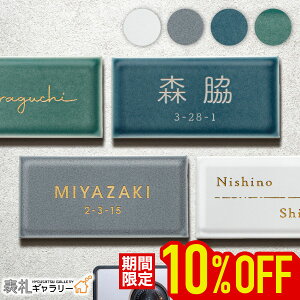 yX[p[SALE10OFFz\D ^C Z~bN Y }bg ` ^C\D Z~bN^C ˌ 和 }V @\和 O 񐢑 IX|[ 񐢑 2їp Ԓn ڒ 