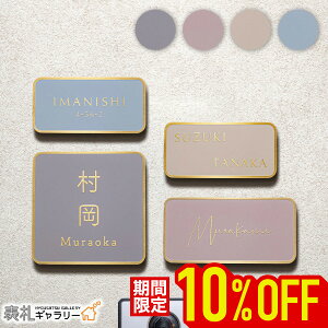 yX[p[SALE10OFFz\D 和 ˌ \ ^Cv ^J   ˌ }Vp At@xbg  [} I[_[Ch IX|[ lC 񐢑 ^J\D Nuanca jAJ 