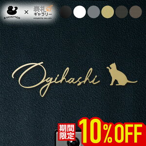 yViz \D CXg XeX CXgI[_[Ch ؂蕶 S[h ˌ ˌ 和    킢 RpNg   񐢑 2   [