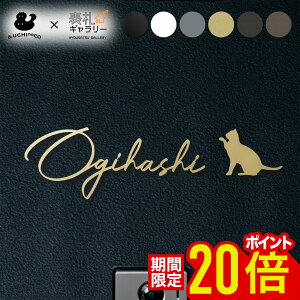 yP20{~9/25 23:59܂ŁzyViz \D CXg XeX CXgI[_[Ch ؂蕶 S[h ˌ ˌ 和    킢 RpNg   