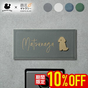 yViz \D CXg ^C Z~bN Y }bg ` ^C\D Z~bN^C ˌ 和 }V @\和 O 񐢑 IX|[ 񐢑 2їp Ԓn ڒ s