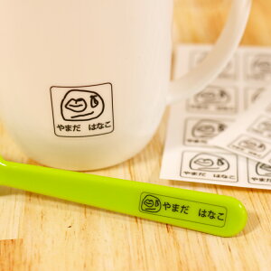 yCXgV[zCXgV[ IWi V[ ϐV[ V[ q G` ctObY ObY I[_[Ch nhCh