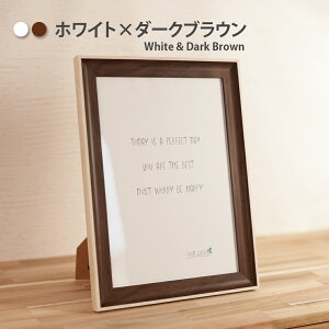 フォトフレーム フォトスタンド A4サイズ 木製フォトフレーム a4 フレーム 額縁 アート 写真 ナチュラル 縦横 長方形 ウッドフレーム おしゃれ 可愛い シンプル プレゼ