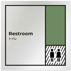 A~ TC 150×150mm gC Restroom ysz