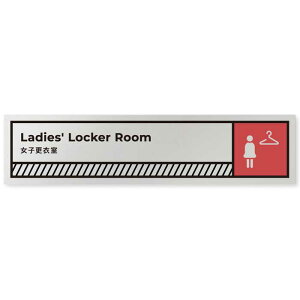 A~ TC 60×250mm qXߎ Ladies' Locker Roomysz