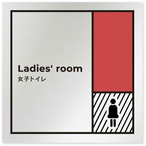 A~ TC 150×150mm qgC Ladies' room ysz