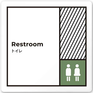 AN TC 150×150mm gC Restroomysz