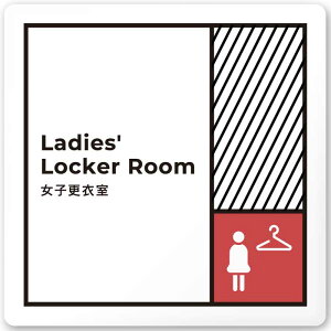 AN TC 150×150mm qXߎ Ladies' Locker Room sz
