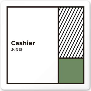 AN TC 150×150mm v Cashier sz