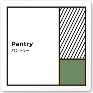 AN TC 150×150mm pg[ Pantryysz