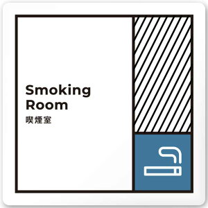 AN TC 150×150mm i Smoking Roomysz