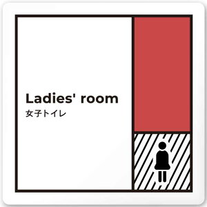 AN TC 150×150mm qgC Ladies' roomysz
